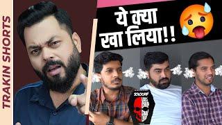 जोलो चिप चैलेंज ️️  अब आएगा मज़ा ️ #TrakinShorts #Shorts