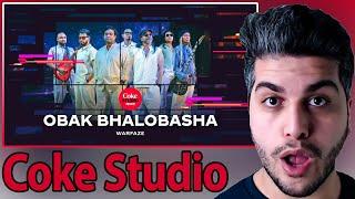 Obak Bhalobasha | Coke Studio Bangla | Season 3 | Warfaze REACTION