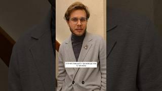 Что на Вас? Анатоль Вовк.