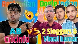 2 Sloggers & Vimal Kumar laugh on AB Cricinfo | AB Cricinfo Vs 2 Sloggers @ABCricinfo