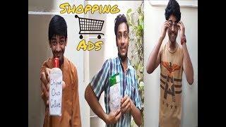 Online Shopping Ads Be Like | Part : 1 | Comedy Advertisement | BASH Entertainment •