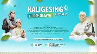 ⭕ KALIGESING BERSHOLAWAT BERSAMA GUS ALIF MUDZIR KUDUS