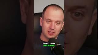 Втеча від Інтерполу: розкіш проти бідності