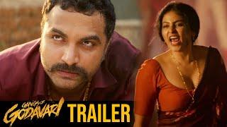 #GangsOfGodavari Movie Release Trailer | Vishwak Sen | Neha Shetty | Anjali | Friday Trending