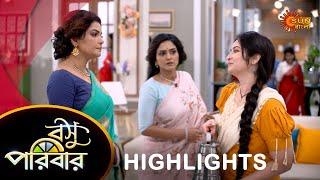 Basu Paribar  - Highlights Part-2 |07 Aug 2024 | Full Ep FREE on SUN NXT | Sun Bangla Serial