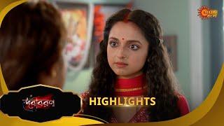 Debibaran -Highlights  | 27 Dec 2024 | Full Ep FREE on SUN NXT | Sun Bangla