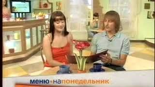 Реклама, погода, телегазета и анонсы (Афонтово, 29.06.2008)