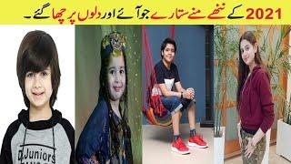 Famous Pakistani Child Stars of 2021|Child Star of Pakistan Huge Fan Following|Child Star 2021 drama