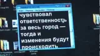 - Молодежное Яблоко VS День Рождения Молодежного парламента -