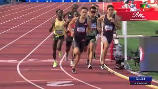 Bryce Hoppel sets an Olympic Trials record | U.S. Olympic Track & Field Trials