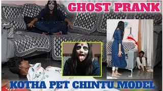 GHOST PRANK | KOTHA PET CHINTU MODEL