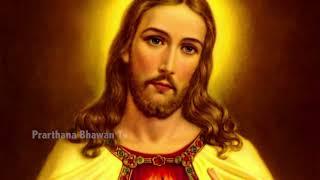 चंगाई एव छुटकारे की प्रार्थना || 16 DEC 2024 || B4JESUS WORSHIP MINISTRIES