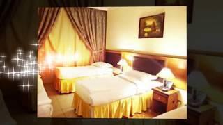 Luxury Hotel in Makka | Borj Al Deafah Hotel | Comfortable Hotel in Mecca Saudi Arabia |