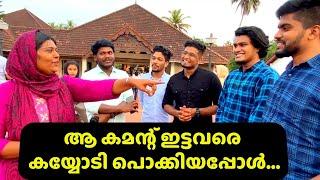 CCOK Friends Meet | Family trip to Kumarakom Abad Whispering Palms Resort | Part 2 | Salu Kitchen