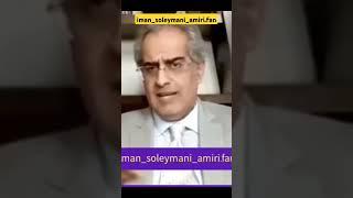 ساخت اولین بنای زندان در جهان اسلام در کوفه توسط علی بن ابی طالب