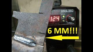 На что способен маленький сварочный инвертор