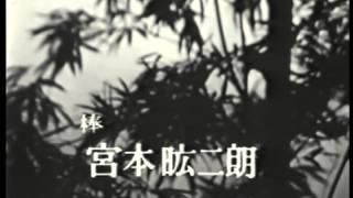 Kenjutsu Techniques