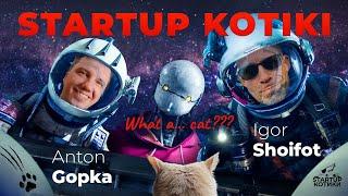 Инвестиции в DeepTech. Anton Gopka (ATEM Capital). Startup Kotiki