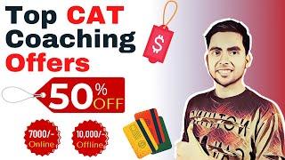 CAT Exam 2022 Best Coaching Classes | Online vs Offline | CAT 2022 Preparation | MBA CET 2022