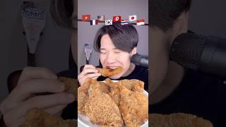 【大食い】世界の調味料でチキン食べ比べ爆食い#shorts #モッパン #飯テロ #大食い #mukbang #asmr