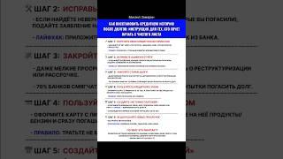 Как устроен самый таинственный бизнес по переработке отходов рассказываю в тг (ссылка в шапке).