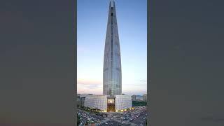 Lotte World Tower #shorts