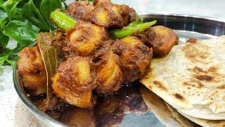 NEW POTATO CURRY RECIPE | Alu sabji  | SMOKEY FLAVOURED ALOO RECIPE | Swarn Rasoi