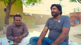 rana ijaz funny video | phuppar ko offer