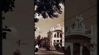Как выглядела Самара в 50х годах прошлого века (Куйбышев 1950х годов) #самара #samara #50s #1950s