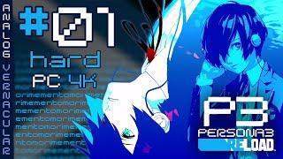 #01 FIRST LOOK! Iwatodai Dorm | Persona 3 Reload Let's Play | Hard Difficulty [PC 4K 60FPS]