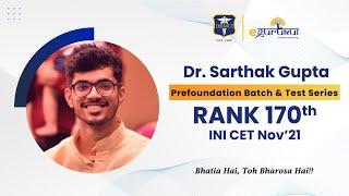 Rank 170 in #INICET Nov' 2021 Dr. Sarthak Gupta |  Dr. Niha | Prefoundation & Test Series | DBMCI