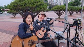 복지관 강사 공연팀 (복강경) / 문화예술회관 광장 버스킹 5월 27일 (236회차)