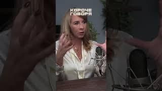 Бизнес на службе жизни  - вот основная его цель #top #бизнес #бизнесподкаст #павловская #продажи