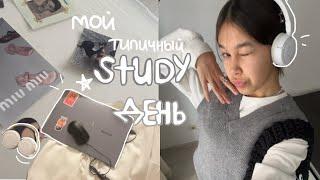 мой зимний рутинный день ˗ˏˋ/ короче и английский, и танцы and other girls things