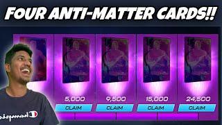 PULLED FOUR SUPER STAR ANTI MATTER CARDS!! - NBA 2K MOBILE