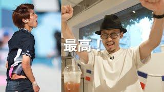 【パリ五輪】堀米選手前代未聞の連覇！［お便り:NB、Da-iCE］#68