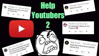 Help Youtubers #2 |Chris11