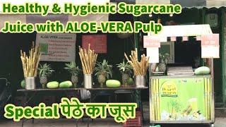 Automatic Sugarcane Juice with Aloe-Vera Pulp | White Pumpkin Juice | Healthy and Hygienic Juices