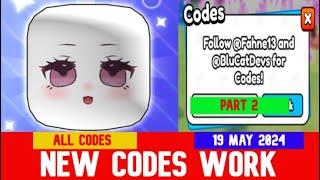 *NEW ADDITIONAL CODES May 19, 2024* [🩵FREE BAG] Train For UGC ROBLOX | ALL CODES