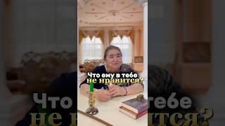 ОН БЕЗ УМА ОТ ТЕБЯ пиши +79613204489 WhatsApp. #reels #shorts