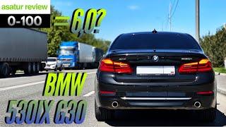 ⏱ 0-100 BMW 530i xDrive G30 / разгон БМВ 530и Г30 dragy