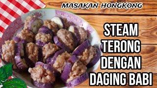 CHINESE FOOD STEAM TERONG  DAGING CINCANG ⁉️@Jupeofficial.