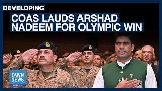 COAS Asim Munir Lauds Arshad Nadeem For Olympic Win | Dawn News English