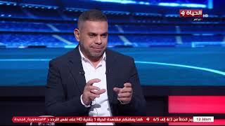 كورة كل يوم - كابتن أحمد عبدالغني: مباراة الزمالك وطلائع الجيش كانت فنيًا متوسطة.. وجروس لسة بيجرب