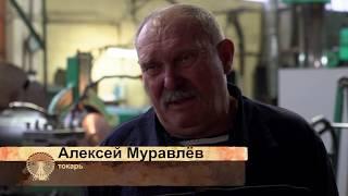 Гипромаш программа "Изнутри" телеканал Первый Тульский