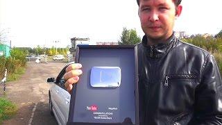 100k subscribers. Megaretr. Lancer Cedia.