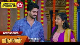 Marumagal - Best Scenes | 07 Sep 2024 | Tamil Serial | Sun TV