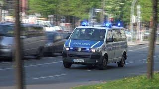 Streifenfahrzeug Bundespolizei Dortmund [Full-LED mit RTK7]