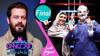 Koodak Show Final - شب نهم فینال فصل سوم کودک شو