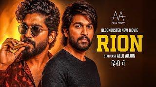 #Rion New 2025 Released Full Hindi Dubbed Action Movie Arjun New South Indian Movie 2025